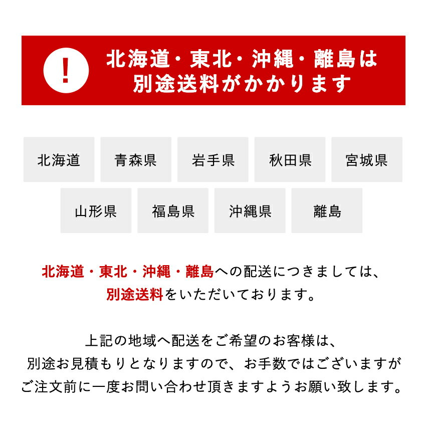 交換用座面クッション （Bタイプ 3人掛け用） 座面ヌードクッション カントリーカバーリングソファ専用