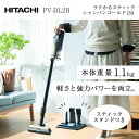 【送料無料】正規品 保証付 マキタ コードレス掃除機 カプセル式 マキタ充電式クリーナー マキタ 掃除機 紙パック不要 コードレスクリーナー ハンディクリーナー コードレス クリーナー マキタの掃除機 ハンドクリーナー MAKITA マキタ掃除機コードレス