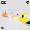 【公式ライセンス品】 BT21 キャラクター ケーブル保護 ベビー ケーブルマスコット ビーティーイシビル バンタン TATA COOKY CHIMMY SHOOKY RJ MANG KOYA かわいい ケーブルプロテクター ライトニングケーブル 断線防止 アクセサリー マスコット