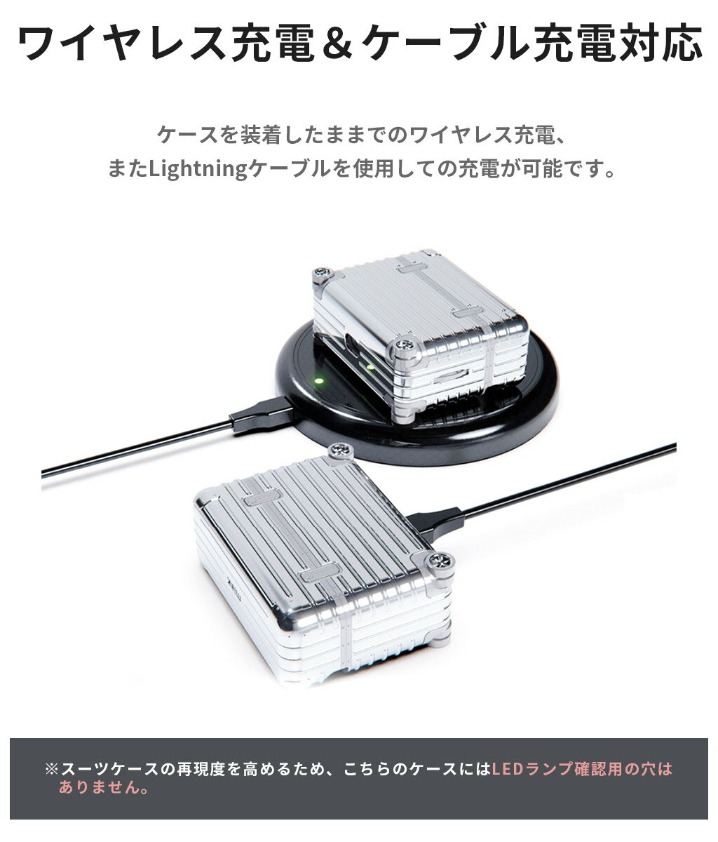 AirPodsProケースハードケースMIAKキャリーケーススーツケースエアーポッズカバーワイヤレス充電Qi対応ポリカーボネートTPU