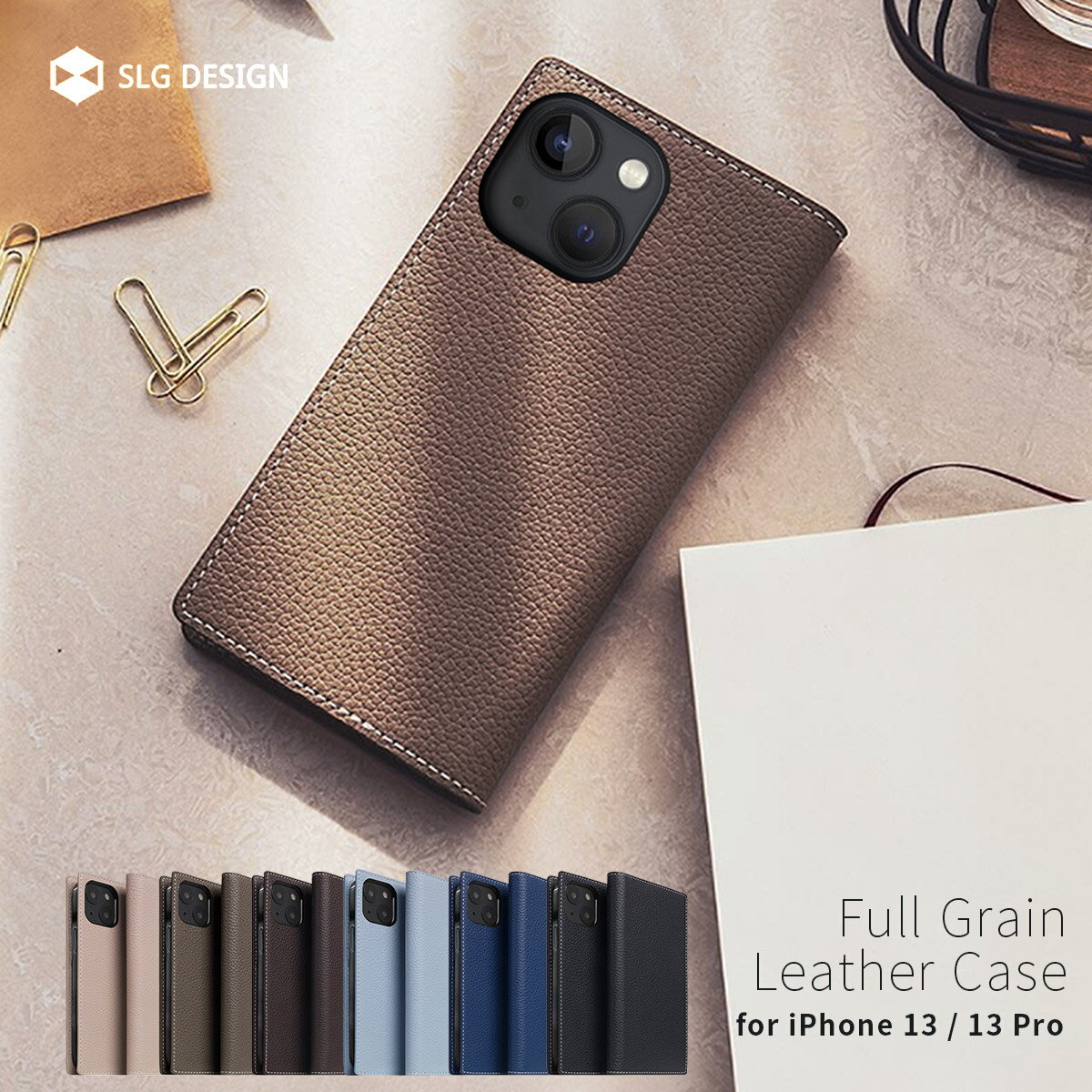  iPhone 13 / 13 Pro レザーケース SLG Design Full Grain Leather Case 手帳型 / 本革