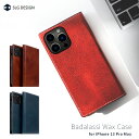iPhone 13 Pro Max ケース 手帳型 本革 SLG Design Badalassi Wax case 高級 おしゃれ イタリア製 革 カード ベ...