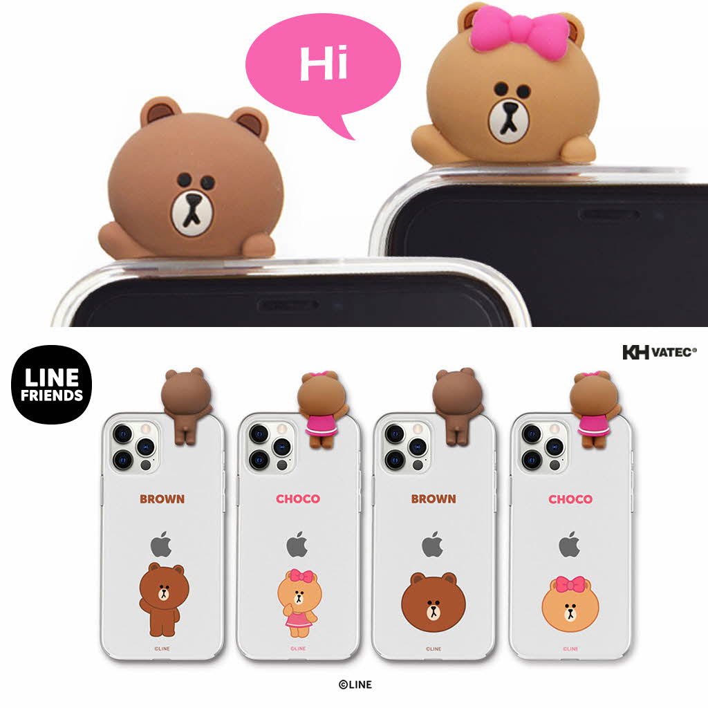 【公式】iPhone SE (第3世代) ケース カバー LINEFRIENDS Figure BASIC CLEAR SOFT 3Dフィギュア付き iPhone SE2/12 Pro/12/12 mini/12 Pro Max ラインフレンズ キャラクター かわいい ブラウン クリア ソフトケース