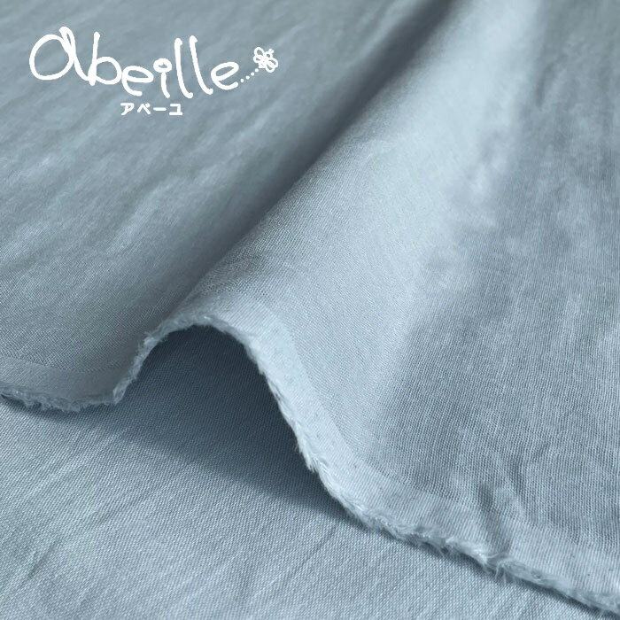 ȿۥ֥륬 WG-1-4-졼(϶110cm)(M-01) 25m ̵  åȥ100