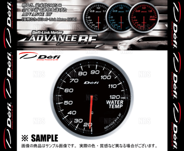 Defi Df車用品 バイク用品 ホワイト デフィ メーター Defi アドバンスbf 60f 水温計 ウォーターテンプ 白 ホワイト Df エービーエムストア全ての面で進化を遂げたリンクメーター 白