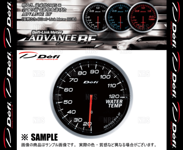 Defi Df車用品 バイク用品 ホワイト デフィ メーター Defi アドバンスbf 60f 水温計 ウォーターテンプ 白 ホワイト Df エービーエムストア全ての面で進化を遂げたリンクメーター 白