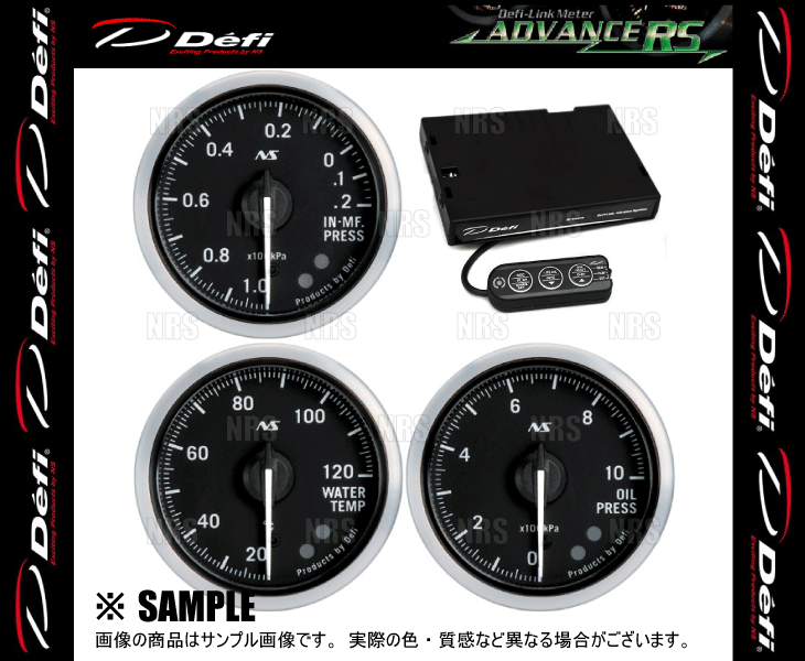 Defi インマニ計 デフィ アフターパーツ アドバンスrs F52 Df エービーエムストア メーター 4点セット Defi Df インマニ計 デフィ 油圧計 車用品 アドバンスrs パーツ 水温計 コントロールユニット Df Df Df Df エービーエムストア旧車