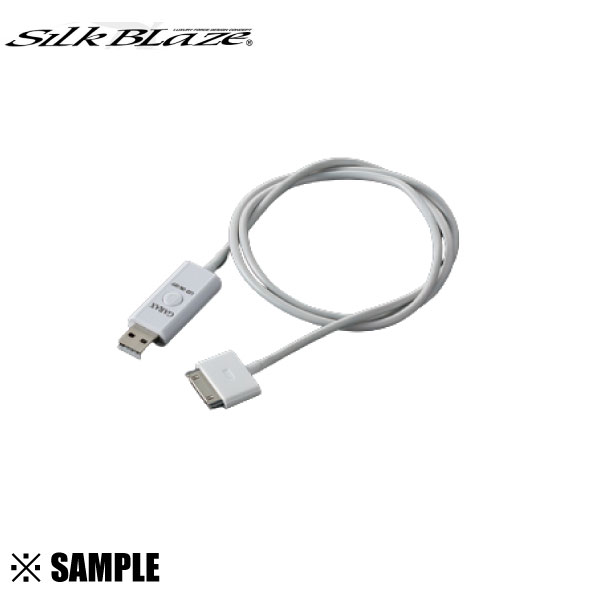 数量限定 在庫特価 GARAX ギャラクス LED ライトフロー USBケーブル 3本セット　30ピンドックコネクタ　iPhone4/4S/iPad/iPod (G-A-LFC-B