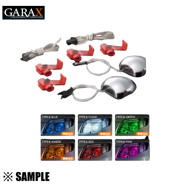 ̸ ò HE-002-AGARAX 饯 LEDإåɥ饤 ߥ͡ BС (HE-002-A