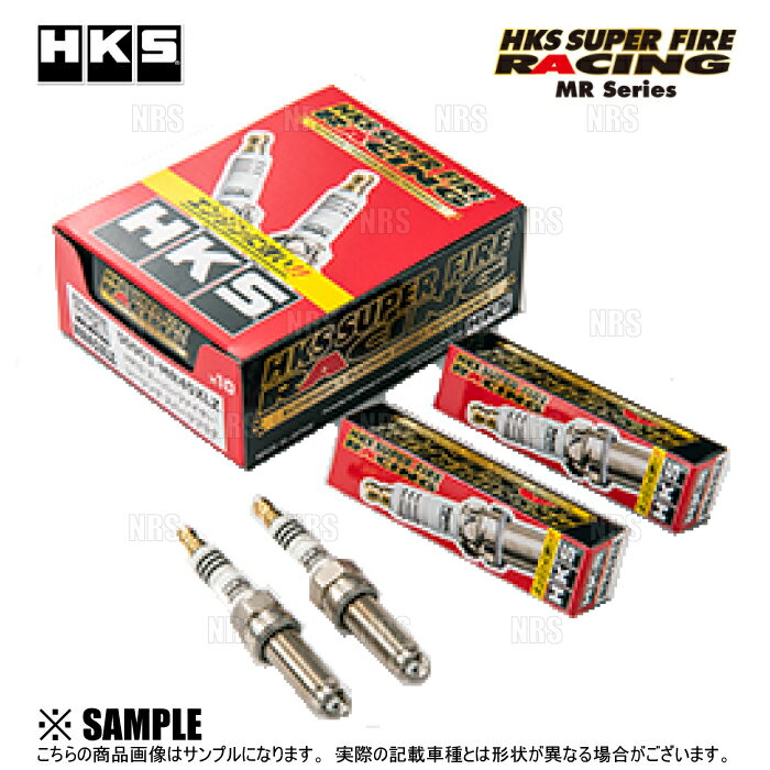 HKS エッチケーエス レーシングプラグMR (MR45HLZ/9番/4本) シビック FC1/FK7 L15B/L15C 17/9〜 (50003-MR45HLZ