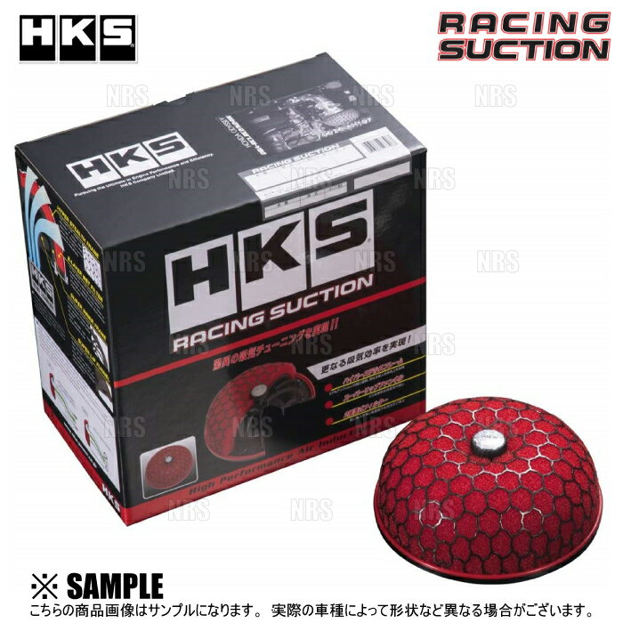 HKS エッチケーエス Racing Suction レーシングサクション　シルビア　S14/CS14/S15　SR20DET　93/10〜02/8 (70020-AN101