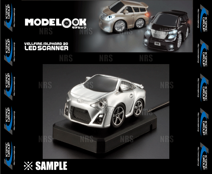 数量限定 在庫特価 ML-86-SM　GARAX ギャラクス モデルック LEDスキャナー　トヨタ...