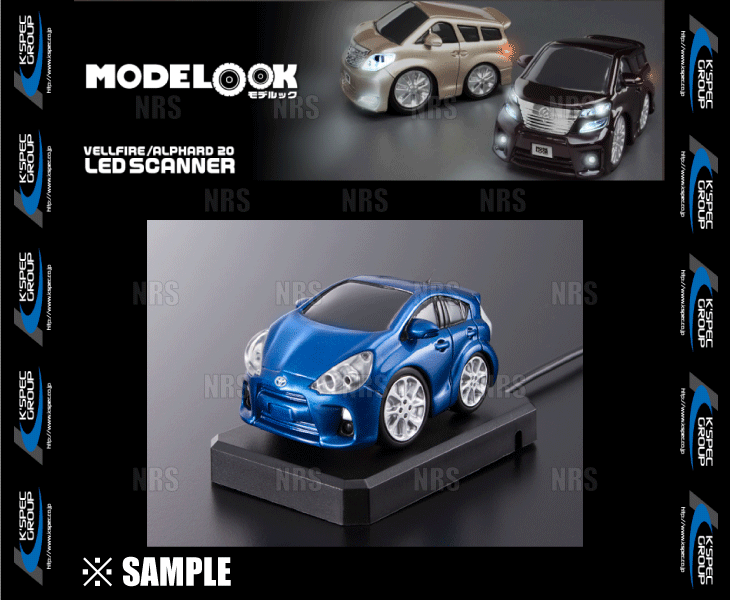 数量限定 在庫特価 ML-AQ1-BM　GARAX ギャラクス モデルック LEDスキャナー　アク...