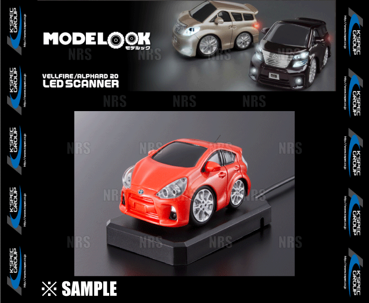数量限定 在庫特価 ML-AQ1-OM　GARAX モデルック LEDスキャナー　アクア NHP10　シ...