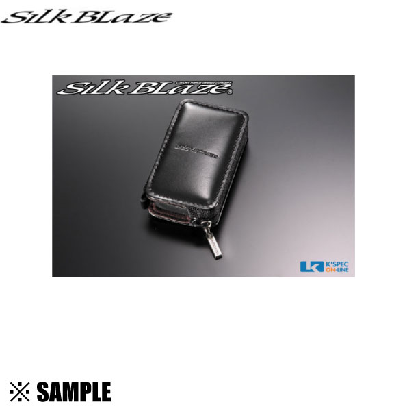 数量限定 在庫特価 SKC-SBB-BK　Silk Blaze 本革ラグジュアリー キーケース　スバルB　ステラ　RN1/RN2　ブラック (SKC-SBB-BK