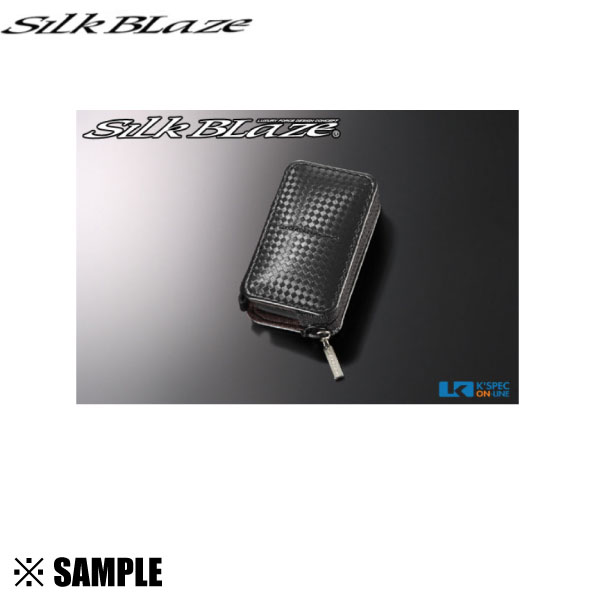 数量限定 在庫特価 SKC-SBB-CK　Silk Blaze ラグジュアリー キーケース　スバルB　ステラ　RN1/RN2　ブラックチェック (SKC-SBB-CK