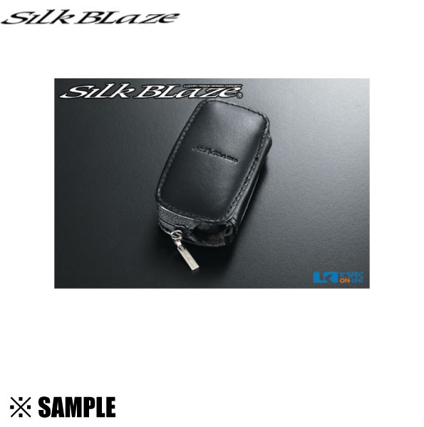 数量限定 在庫特価 SKC-SZA-BK　Silk Blaze 本革ラグジュアリー キーケース　スズキA　SX4　YA11S、エスクード TD　ブラック (SKC-SZA-BK