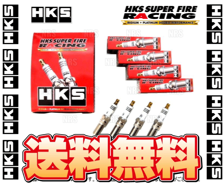 数量限定 大特価 HKS レーシングプラグ JIS8番 4本　レビン トレノ AE86 AE92 AE101、MR2 AW11、シルビアS13、180SX RS13(50003-M40-4S