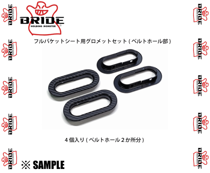 ���̸��� ���ò� BRIDE ������åȥ��å� �٥�ȥۡ�������4������(2����ʬ)���ե�Х��åȥ������� (P55NPO