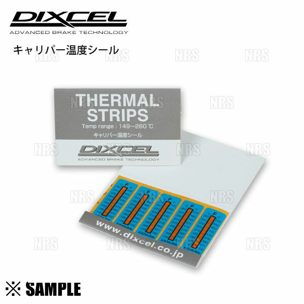 0266-L850 DIXCEL ディクセル パッドセンサー 送料無料