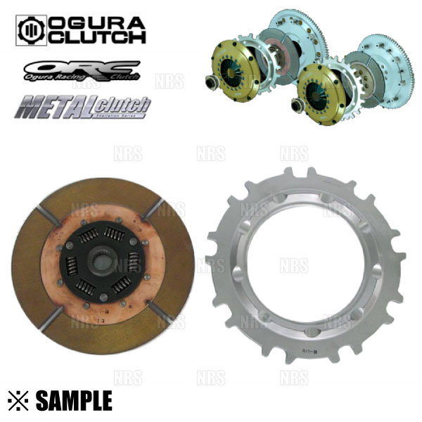 ߸˸¤ ¨Ǽ ORC  559ĥ Сۡ륭å ޡ2  쥹 JZX/90/100/110  J...