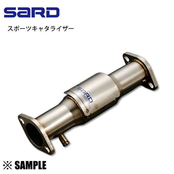 楽天市場】sard キャタライザーの通販 楽天市場】sard キャタライザーの通販