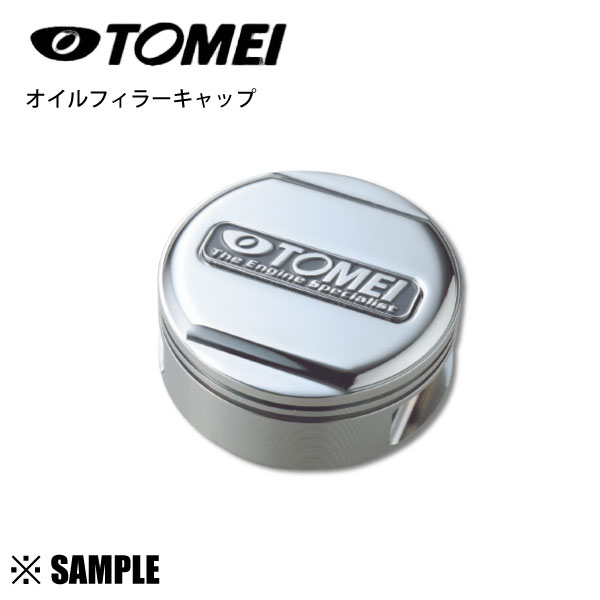 在庫限り TOMEI 東名パワード オイルフィラーキャップ ワンタッチ式 ランエボ7/8/9 CT9A CP9A CN9A CE9..