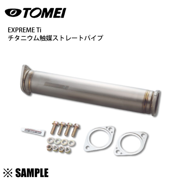 ߸˸¤ Ķ TOMEI ̾ѥ  ޥȥ졼ȡ󥵡ܥ塼7/8/9 CT9A 4G63󥨥 (43...