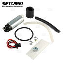 数量限定 大特価 TOMEI フューエルポンプ(汎用) GT-R BNR32/BCNR33/BNR34 シルビアS13/S14/S15 ランエボCT9A マーク...