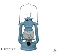 LEDランタン|LEDライト|LEDランプ|LED照明|照明器具|電池式|アウトドア用品|キャンプ用品|エクステリア用品|防災用品|ろうそく型ライト|おしゃれ|かわいい|人気|ギフト|プレゼント|通販|楽天(メール便不可)[趣味]