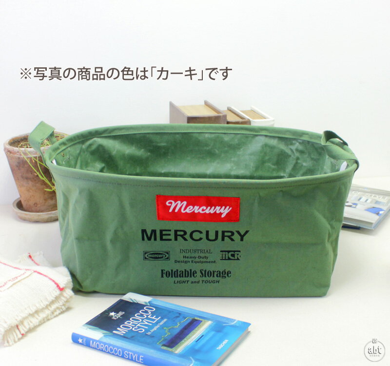 キャンバスボックス(だ円形)-Sサイズ 【MERCURY】マーキュリー|小物入れ|ランドリー|バスケット|収納|ガーデニング|帆布|ギフト|プレゼント|贈り物|アメリカン雑貨|アメリカ雑貨|ヴィンテージ風|おしゃれ|かわいい|デザイン|通販(メール便不可)[生活]