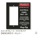 スイッチプレート - ワイドタイプ 【MERCURY】マーキュリー スイッチプレート スイッチカバー Panasonic製 パナソニック製 アメリカン雑貨 アメリカ雑貨 ヴィンテージ風 おしゃれ かわいい デザイン 通販 楽天(メール便不可)