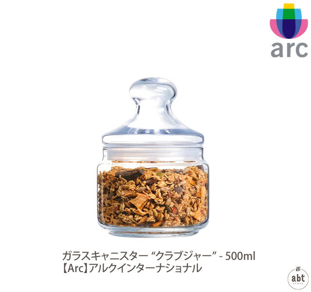 楽天市場】arc キャニスターの通販 楽天市場】arc キャニスターの通販