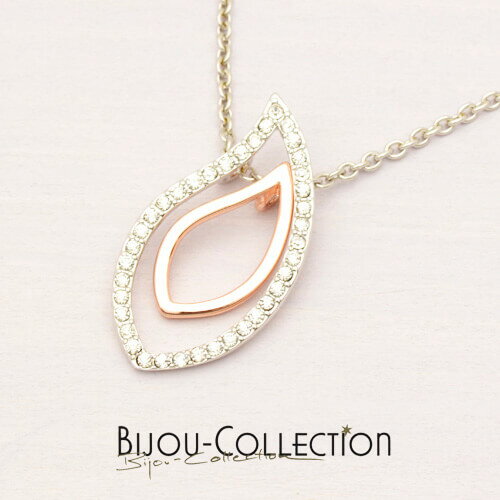 樂天商城 - ドイツ製 BIJOU-COLLECTION ジルコニアラインストーン ドロップペンダント レディースジュエリー アクセサリー インポート コスチュームジュエリー パーティー 結婚式 発表会 お呼ばれ