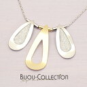 ドイツ製 BIJOU-COLLECTION ゴールド&シルバー ドロッププレートペンダント レディースジュエリー アクセサリー インポート コスチュームジュエリー パーティー 結婚式 発表会 お呼ばれ(4)