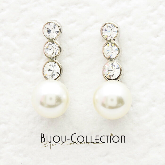 ドイツ製ピアス BIJOU-COLLECTION キュービックジルコニア パールピアス コスチュームジュエリー