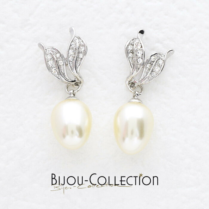 樂天商城 - 【本日限定20％OFFクーポン】ドイツ製ピアス BIJOU-COLLECTION 葉っぱモチーフ パールピアス
