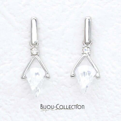 ドイツ直輸入 BIJOU-COLLECTION 華やか ピアス ビジュー パーティー お呼ばれ 発表会 ダンス コスチュームジュエリー