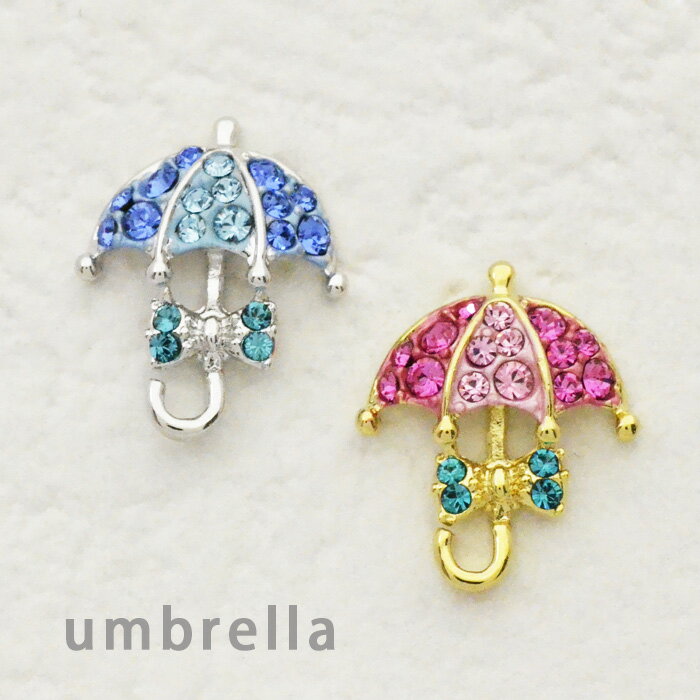 傘ブローチ 2カラー キラキラキュービックジルコニア レディース ジュエリー アクセサリー ピンブロー..