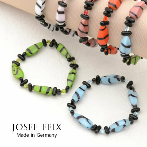 ドイツ製　JOSEF　FEIX　7カラー　カラフルブレスレット　ガラスビーズ　　レディースジュエリー　インポートアクセサリー　直輸入