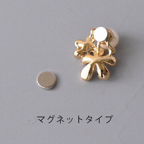 ニッケルフリーマスクアクセサリーパール花フラワーブローチマスクピアスマスクチャームレディース金属アレルギーマスクのおしゃれ