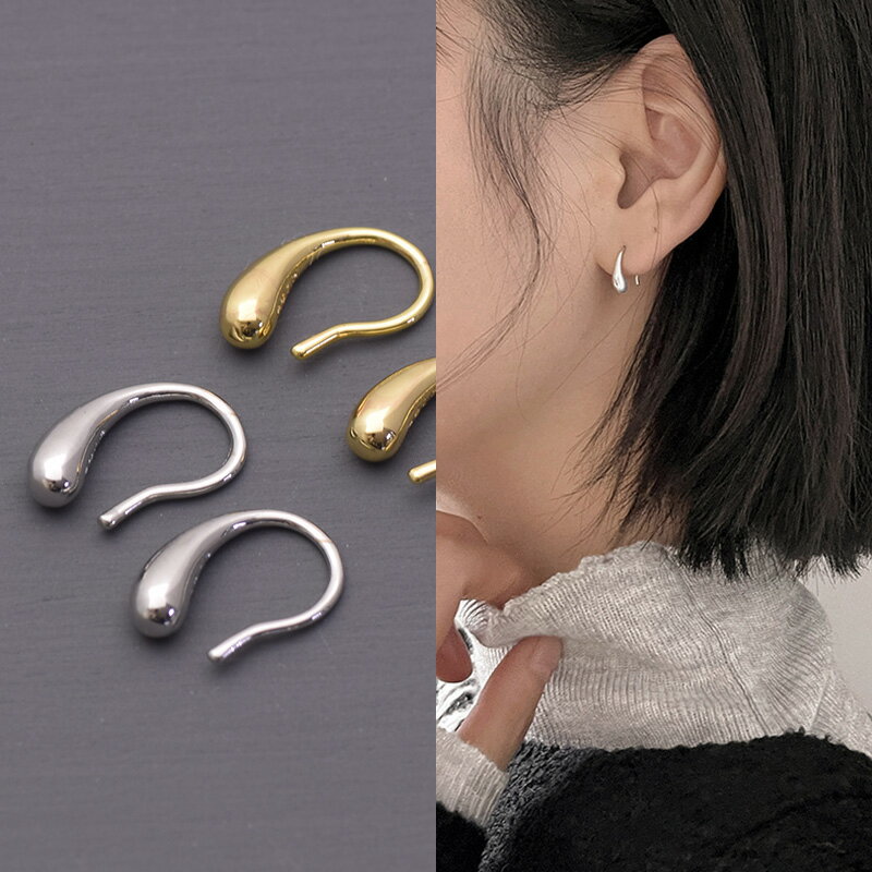 樂天商城 - ピアス フックピアス 金属アレルギー ニッケルフリー レディース フープピアス メタル ミニ 小さめ 小さい カーブ 大人 華奢 シンプル ゴールド シルバー