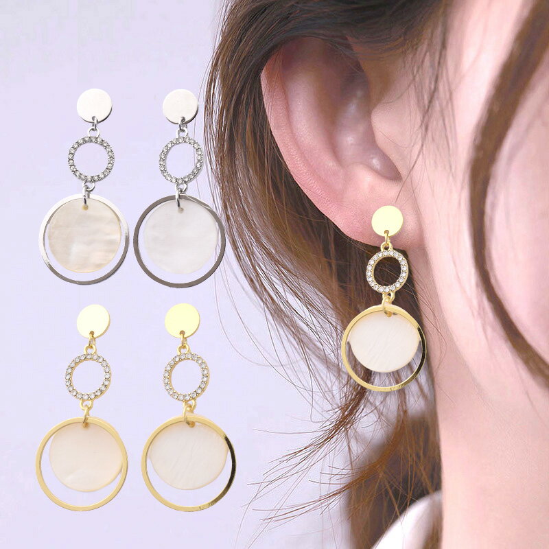 樂天商城 - サークルシェルピアス シルバー ゴールド ダブルサークル ラインストーン 天然素材