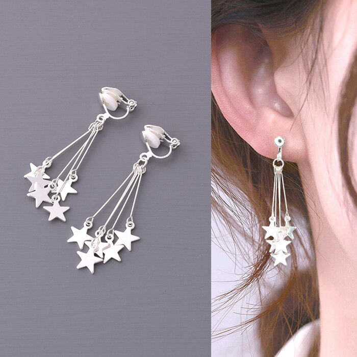 1点限定】☆星とサファイヤのスイングピアス K14WG