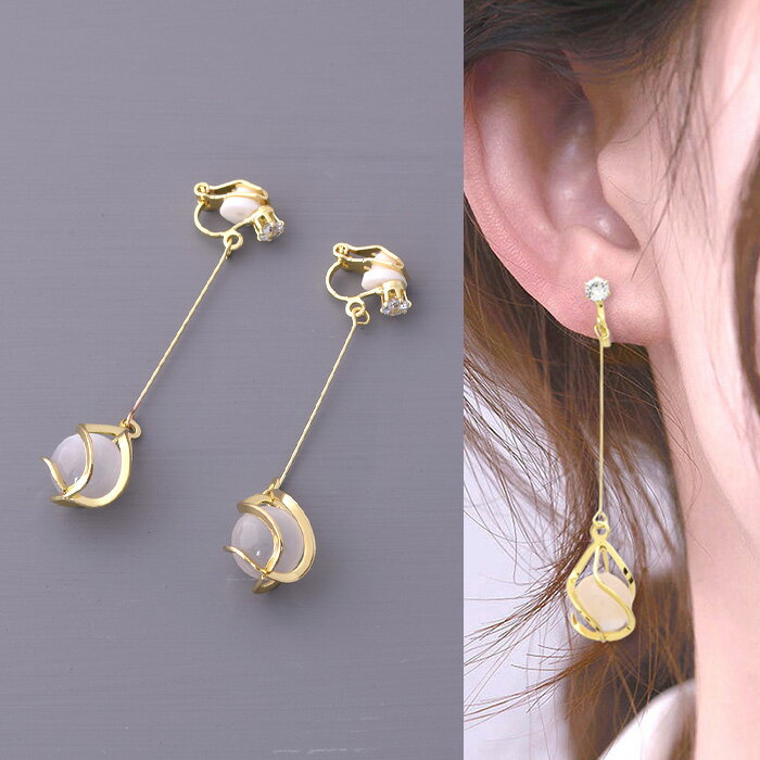    å׼ ֤鲼 °륮 ˥åե꡼