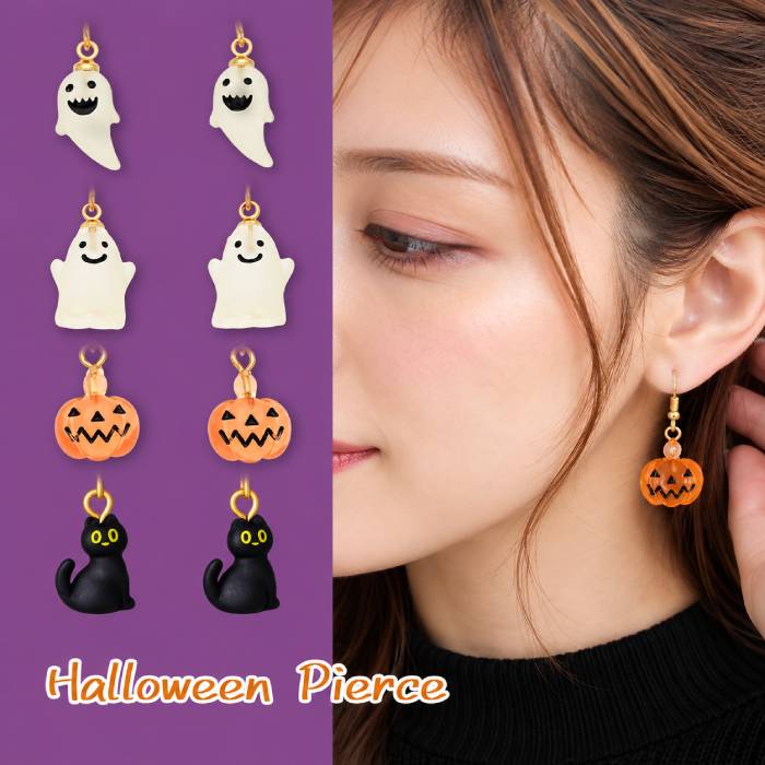 楽天市場】ハロウィン かぼちゃ（ピアス｜レディースジュエリー