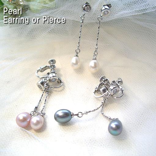 営業日昼12時まで当日発送! セール ぶらさがり天然 淡水 パール ピアス or イヤリング 、フォーマル、結婚式、ウェディング、パーティー、デイリー、アクセサリー、ピアス レディース 1ztj 人気 バレンタイン