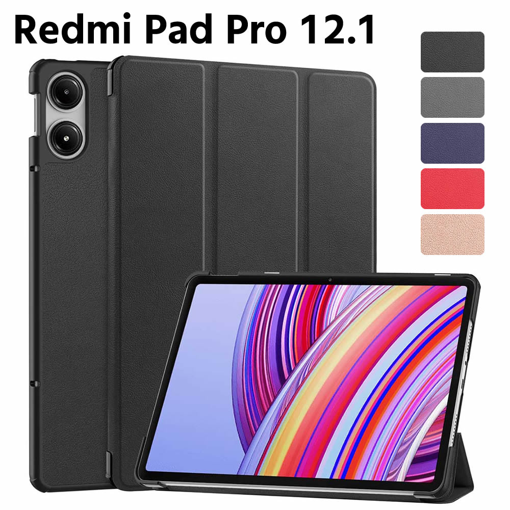 Rakuten - Redmi Pad Pro 12.1インチ ケース カラフル タブレットケース タブレットスタンド ケーススタンド 三つ折 カバー 薄型 軽量型 スタンド機能 高品質 PUレザーケース