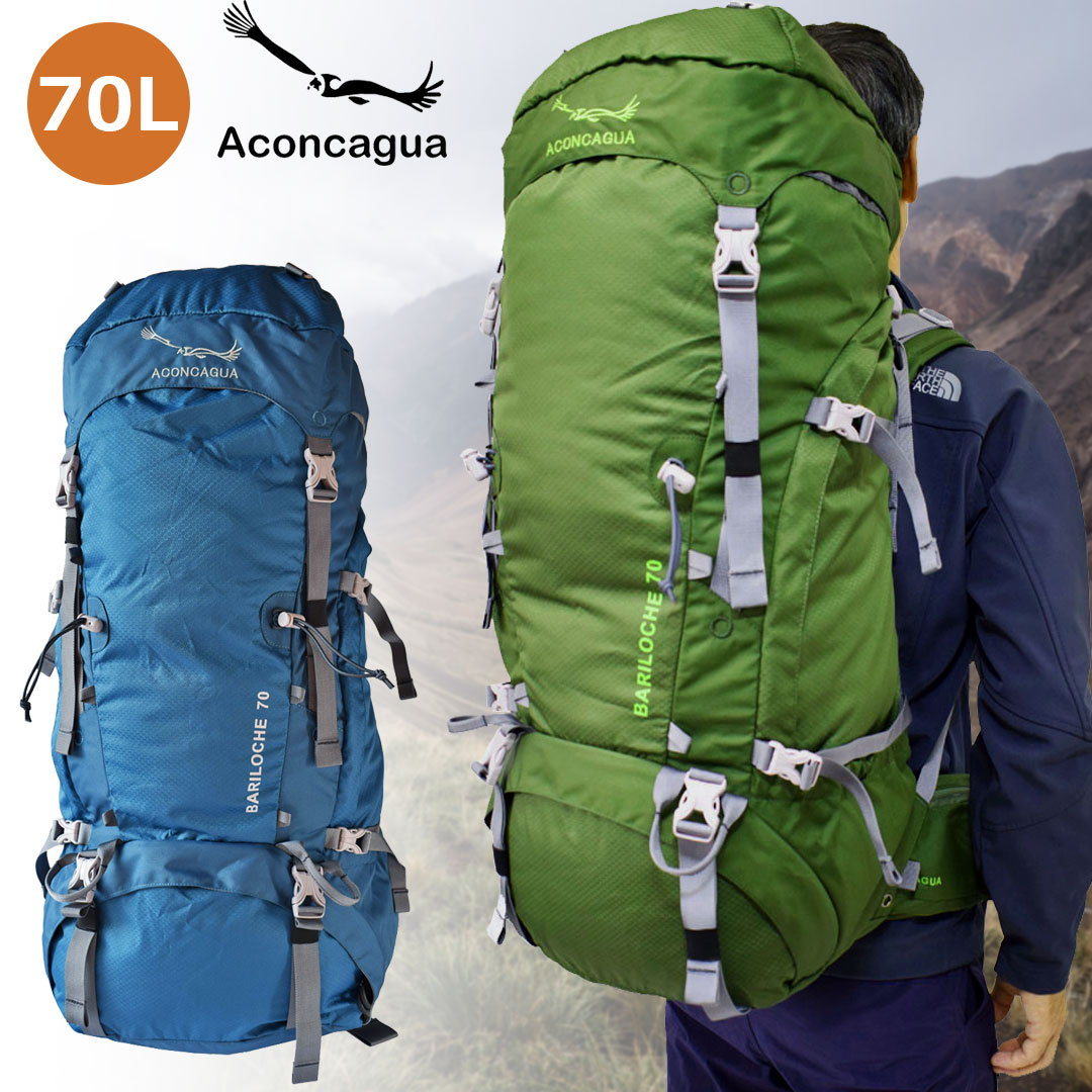 70L 大型 登山用 ザック 旅行 キャンプ 山小屋泊 アウトドアギア トレッキングパック 大容量 70L 以上 リュックサック バックパック Bariloche バリローチェ70 Aconcagua アコンカグア