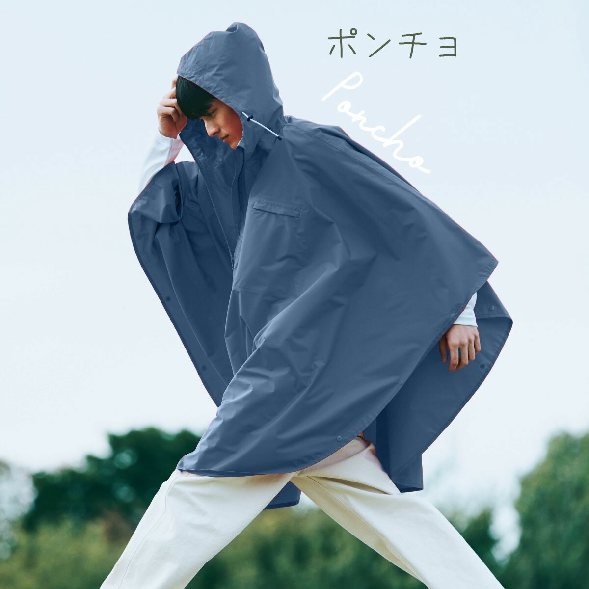  к  Rain Poncho 쥤ݥ   ݡդ ˽